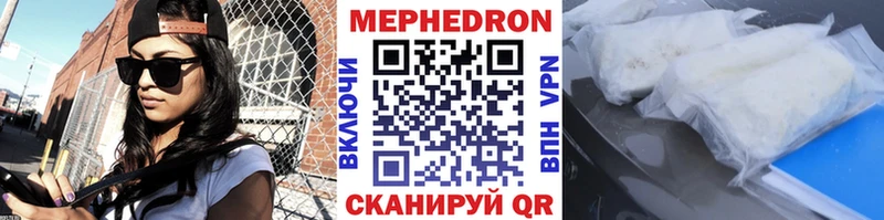 Купить наркотики сайты Уфа COCAIN  АМФЕТАМИН  Марихуана  ГАШИШ 