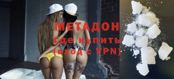 каннабис Белокуриха