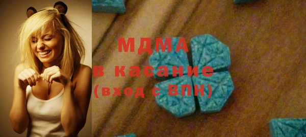 каннабис Белокуриха