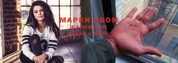 амф Белоозёрский