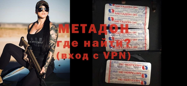каннабис Белокуриха