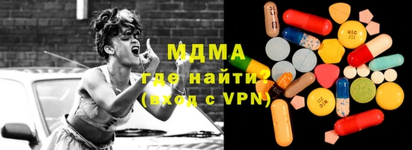 mdpv Беломорск