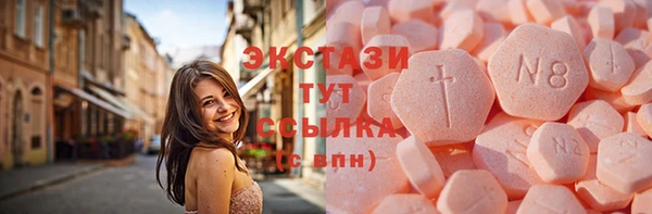 каннабис Белокуриха