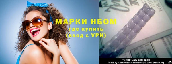 каннабис Белокуриха