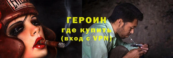 амф Белоозёрский