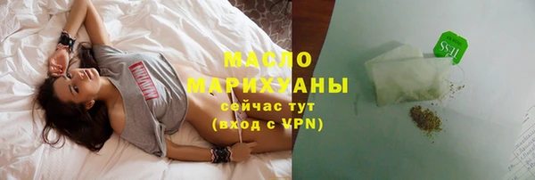 mdpv Беломорск