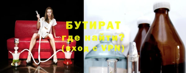 mdpv Беломорск