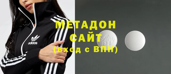 mdpv Беломорск