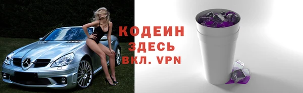 mdpv Беломорск