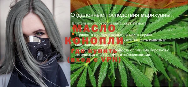 mdpv Беломорск