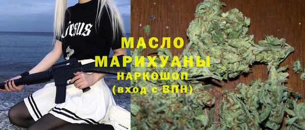 mdpv Беломорск