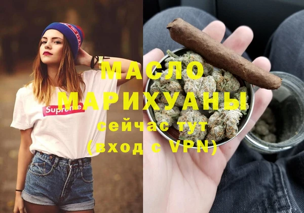 mdpv Беломорск