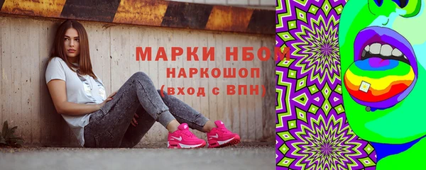 амф Белоозёрский