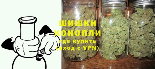 амф Белоозёрский