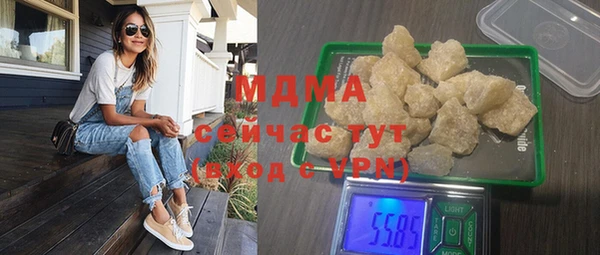 амф Белоозёрский