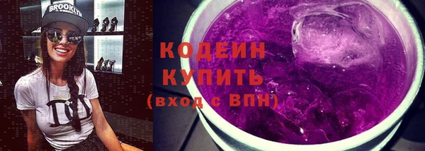 mdpv Беломорск