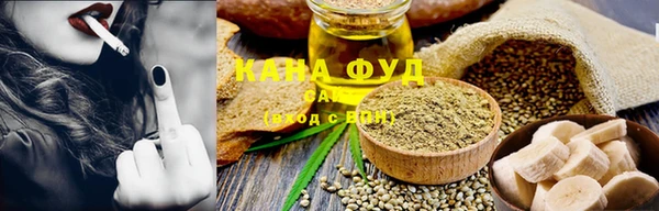 амф Белоозёрский