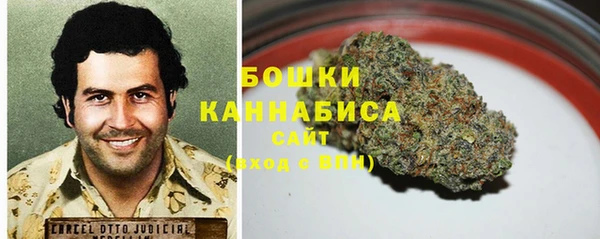 каннабис Белокуриха