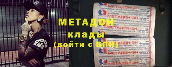 mdpv Беломорск