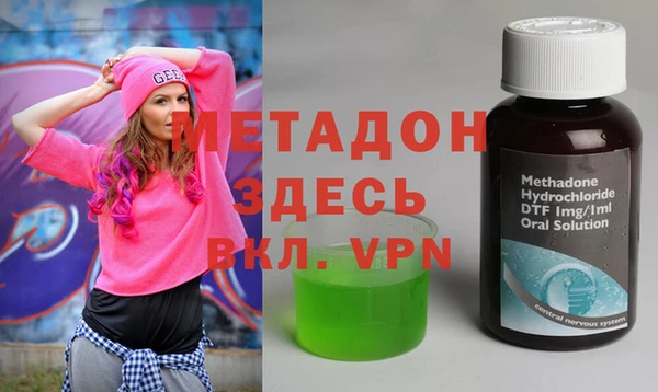 mdpv Беломорск