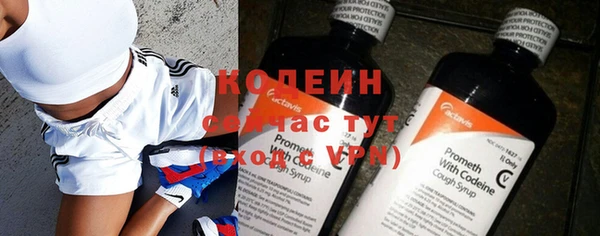 амф Белоозёрский