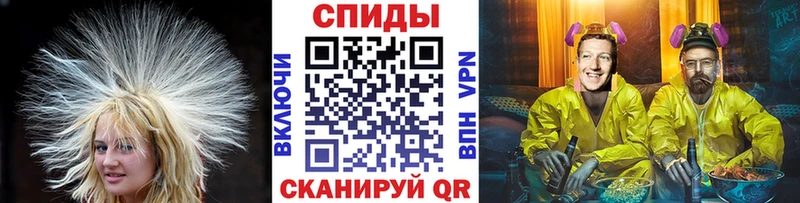 Первитин Декстрометамфетамин 99.9%  цены   Уфа 
